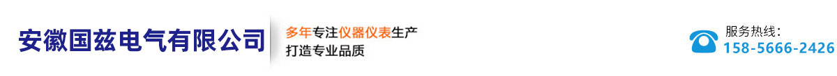 安徽天康